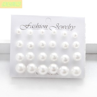 pair new large rows Earrings small pearls stud sitting