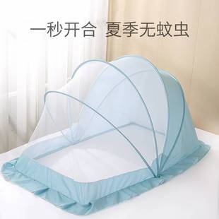 防苍蝇床上纱罩新生儿床大号全罩结实折叠床小朋友宝宝蚊帐罩婴儿