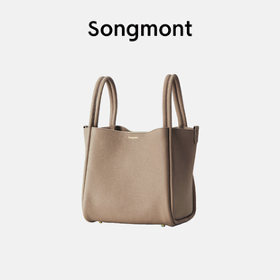 Songmont大号菜篮子系列女手拎包头层牛皮新款 设计师单肩手提包