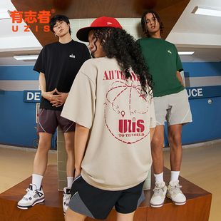 有志者UZIS 美式 宽松透气篮球训练休闲圆领T恤航线 运动短袖 男夏季