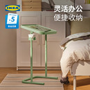 IKEA宜家BJORKASEN比约高森桌子电脑桌床边桌笔记本支架学习桌