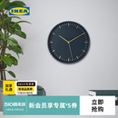 IKEA宜家SKARIG雪尔丽格挂钟静音挂钟客厅钟表简约北欧时尚 家用