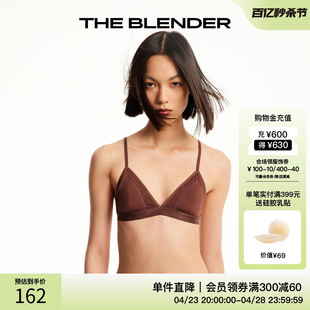 Blender The 三角杯套装 撞色比基尼带薄胸垫舒适内衣夏季 女薄款