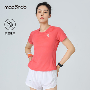 马孔多速干t恤运动衣女子上衣吸湿透气夏季 7代 训练健身跑步短袖
