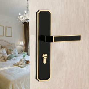 门锁室内卧室黑色静音门锁欧式 木门锁白色现代家用通用型简约锁具