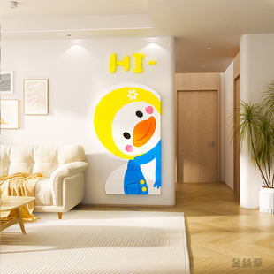 你好鸭卡通墙贴客厅沙发电视背景墙装 饰儿童房间亚克力3d墙贴立体