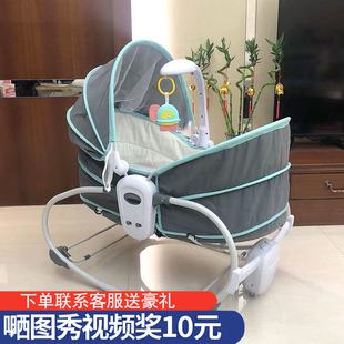 婴儿电动摇摇椅哄娃神器新生儿宝宝哄睡摇篮床带娃睡觉安抚椅躺椅