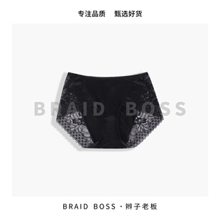 BRAID 306 性感蕾丝内裤