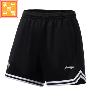 李宁运动短裤 2023夏季 AAPT043 新款 巴特勒篮球系列男子宽松比赛裤