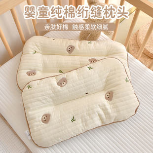 儿童枕头ins韩式 绗缝1 通用多功能枕 3岁幼儿园宝宝纯棉午睡枕四季