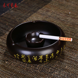 烟灰缸唐诗陶瓷简约创意欧式 仿古摆件灭烟器 客厅大号防风中式