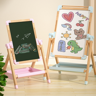儿童家用支架式 画板宝宝磁性双面小黑板涂鸦可擦写字教学白板画架