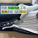 无胶水3D床垫德国6D空气纤维丝水洗无甲醛儿童榻榻米可定制2.2米m