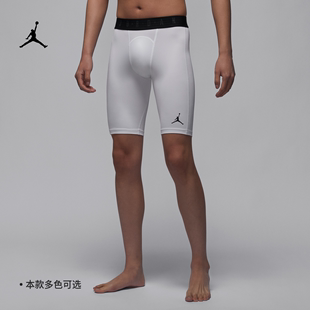 Jordan官方耐克乔丹DRI FIT男紧身短裤 透气速干DM1814 夏季 运动裤