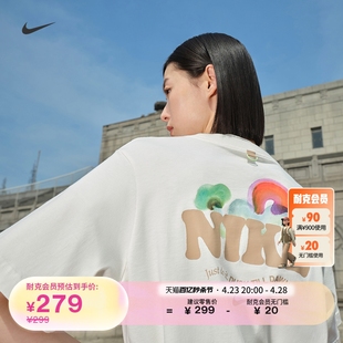 Nike耐克官方SPORTSWEAR女T恤夏季 印花宽松纯棉针织棉HF6180 新款