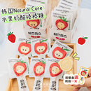 韩国Natural Core狗狗鸡肉奶酪棒棒糖磨牙棒水果宠物奖励狗零食