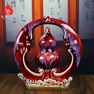 神垕镇钧窑家居饰品卧室桌面陶瓷摆件窑变钧瓷花瓶红葫芦福在其中