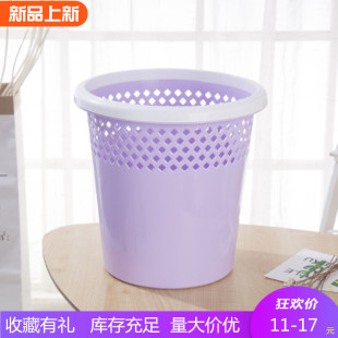 特大号家用加厚湿垃圾桶塑料干垃圾桶创意厨房客厅卧室卫生间无盖