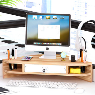 三角电脑增高架办公室转角桌面台式 显示器支架办公桌工位收纳神器