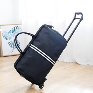 短途拉杆包旅行包男女手提行李包轻便韩版 大容量登机箱拖拉旅行包