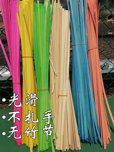 竹条竹编手工DIY材料包扎染灯笼小船竹马书签风筝手工幼儿园活动