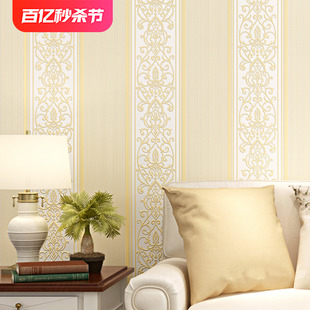 现代简约壁纸卧室立体客厅米黄色竖条纹无纺布欧式 非自粘背景墙纸