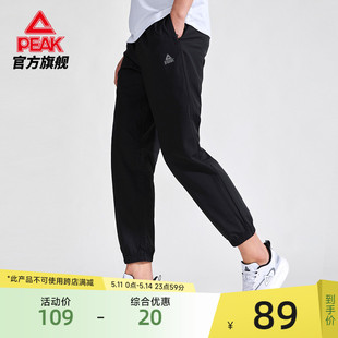 新款 匹克长裤 男夏季 健身跑步九分裤 运动裤 薄款 子训练休闲长裤 男士