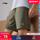 健身2024新款 子梭织运动裤 李宁速干运动短裤 男士 男装 夏季 跑步裤