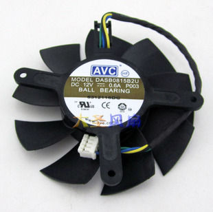 AVC GTX570显卡散热风扇 0.6A DASB0815B2U 双滚珠温控风扇 12V