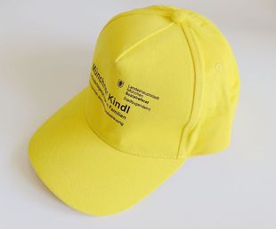 太阳帽夏天防晒遮阳帽休闲韩版 棒球帽 童帽 柠檬黄鸭舌帽 字母帽