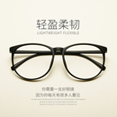TR90新款 全框大框圆框眼镜框防蓝光平镜 复古近视眼镜框架男女同款