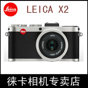 X2数码 数码 Leica 徕卡 相机 莱卡X2德国原装 徕卡微单 正品