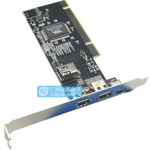 PCI 全新VIA芯片 DV视频采集卡 1394卡 固态电容 1394高清采集卡