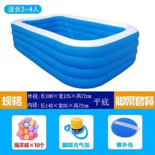 儿童超大加厚室内充气游泳池家用大型家庭戏水池小孩海洋球池