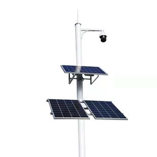 厂家定制户外农业气象站太阳能供电设备12V24V充电太阳能板立杆