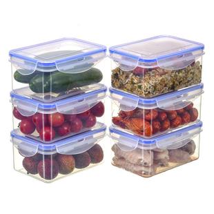 厨房长方形保鲜盒套装 塑料微波饭盒D冰箱冷冻收纳盒水果蔬菜密封