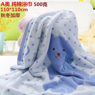 新款 纯棉儿童毛巾被幼儿园午睡盖被卡通提花空调被抱被浴巾老式