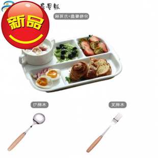 创意日式 定制 餐盘分格陶瓷盘子午餐一人食餐具套组分隔托盘饭菜