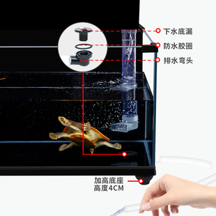 乌龟缸大型超白玻璃家q用晒台上滤底部排水鱼龟混养缸深水生态鱼