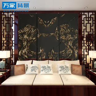 皮雕中式 酒店床头灯光浮雕电视卧室沙发客厅发光硬包皮革背景墙
