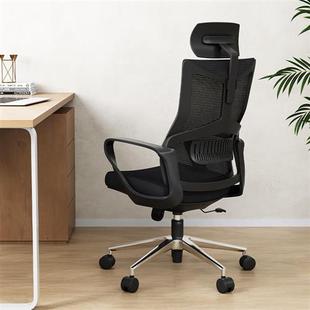 新品 奈高转椅电脑椅办公椅会议椅经理主管椅人体工学腰撑网布升