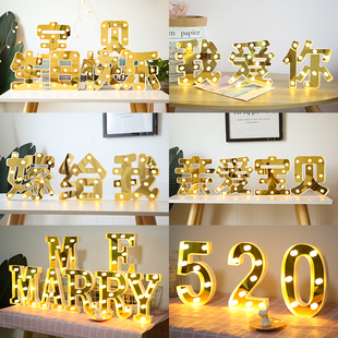 生日快乐字周岁led字母灯装 饰道具浪漫场景表白求婚布置创意用品