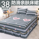 床罩床裙式 床套纯棉席梦思防滑保护套1.8m床笠防尘罩1.5床垫套1.2