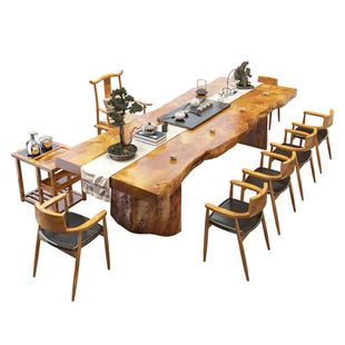 澳铂新中式 自然边实木茶桌全套y公司接待会客茶台家用泡茶桌椅组