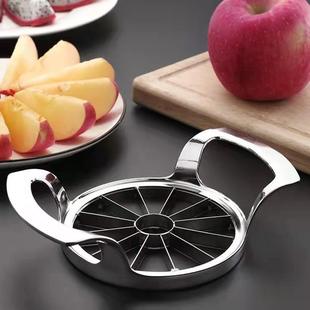 不锈钢切苹果神器水果专用切片去核分割器大号多功能分果切果工具