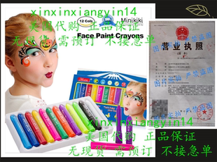 Paint 代 Face Kits MiniKIKI Crayons Cols Painting