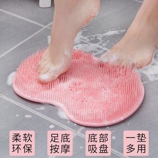 懒人洗脚神器搓脚垫浴室硅胶搓背按摩垫去死皮刷脚板洗澡刷搓澡巾