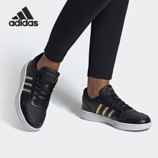 Adidas 阿迪达斯官方正品 FW3536 HOOPS 2.0女子低帮休闲运动板鞋