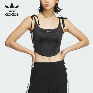 Adidas 阿迪达斯官方正品 运动吊带背心JE3483 三叶草复古女士时尚