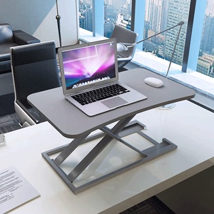 站立式 电脑桌子站立办公工作台桌面增高架子 电脑升降桌笔记本台式